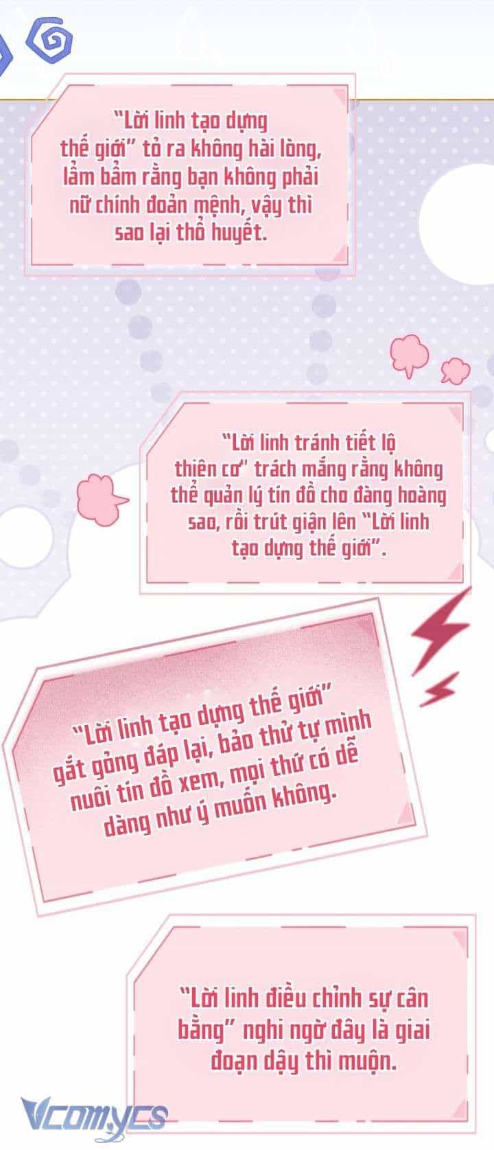 Sự Điều Trị Đặc Biệt Của Tinh Linh - Chương 118 - ảnh 24
