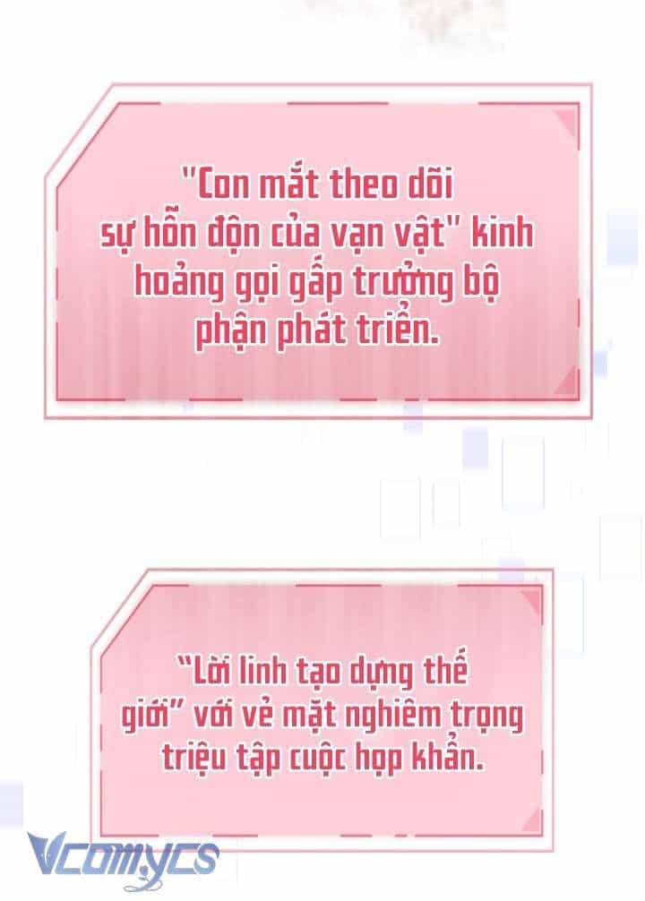 Sự Điều Trị Đặc Biệt Của Tinh Linh - Chương 118 - ảnh 62
