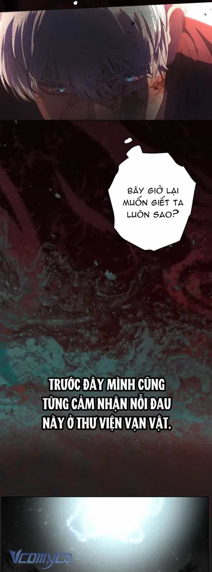 Sự Điều Trị Đặc Biệt Của Tinh Linh - Chương 123 - ảnh 3