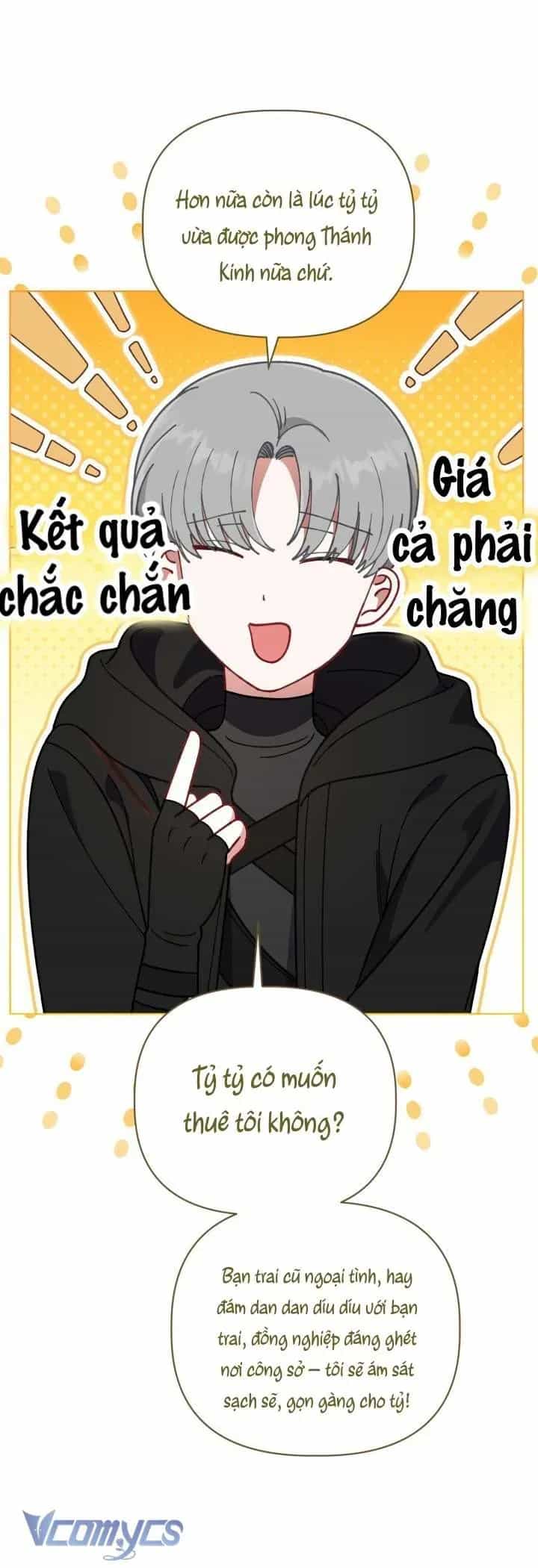 Sự Điều Trị Đặc Biệt Của Tinh Linh - Chương 124 - ảnh 42