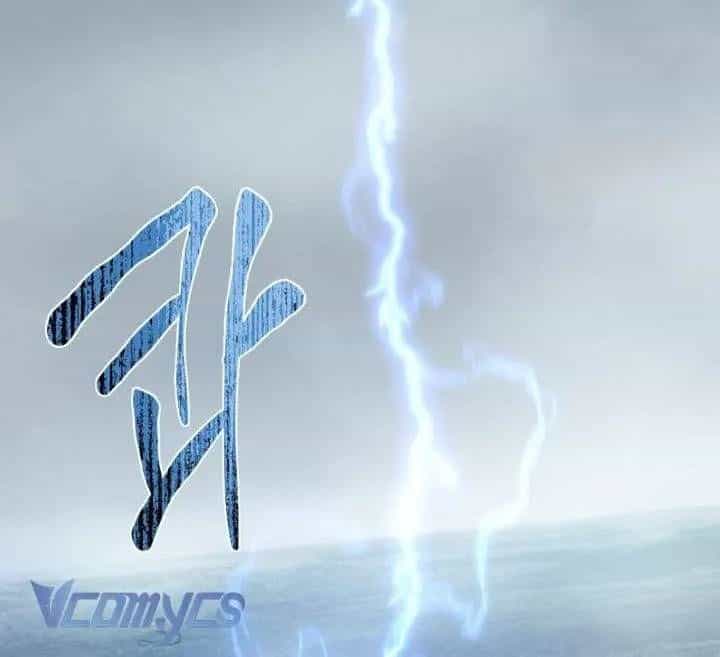 Sự Điều Trị Đặc Biệt Của Tinh Linh - Chương 126 - ảnh 44