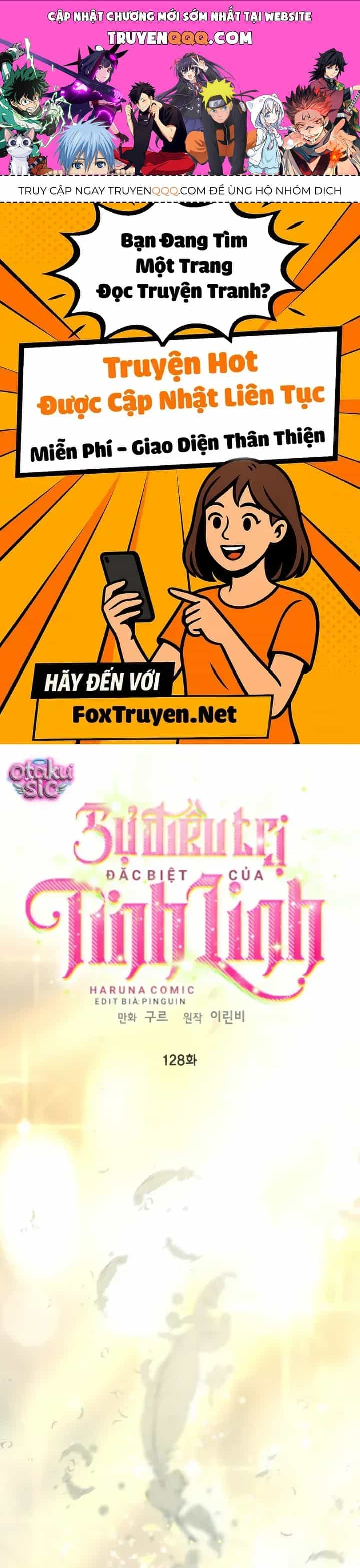 Sự Điều Trị Đặc Biệt Của Tinh Linh - Chương 128 - ảnh 1