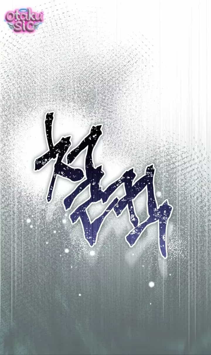 Sự Điều Trị Đặc Biệt Của Tinh Linh - Chương 129 - ảnh 34
