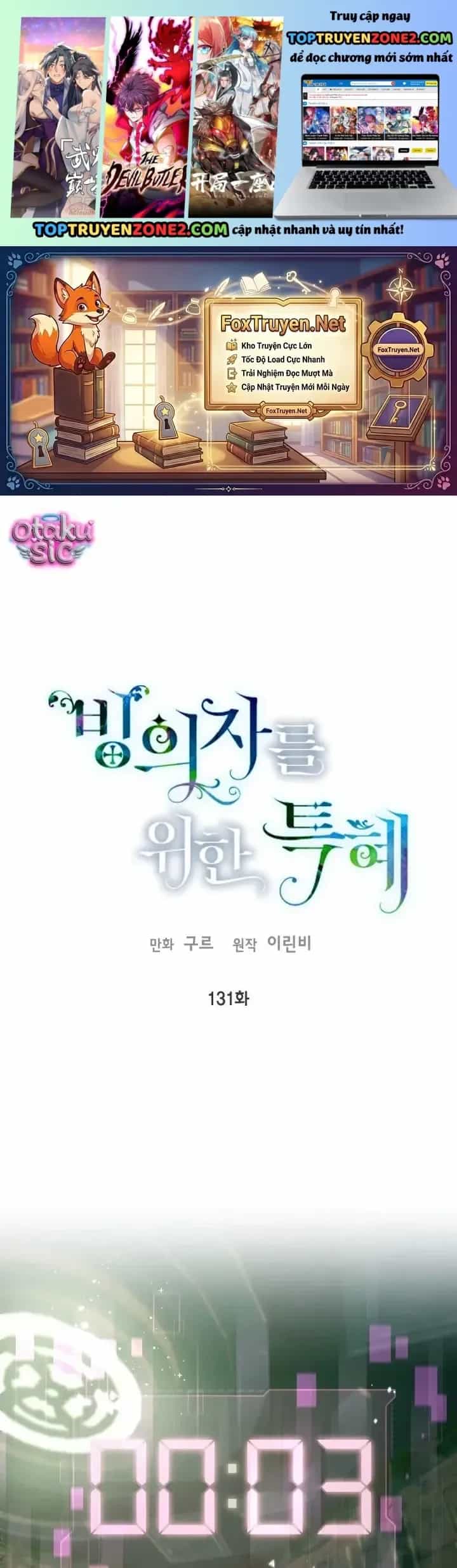 Sự Điều Trị Đặc Biệt Của Tinh Linh - Chương 131 - ảnh 2
