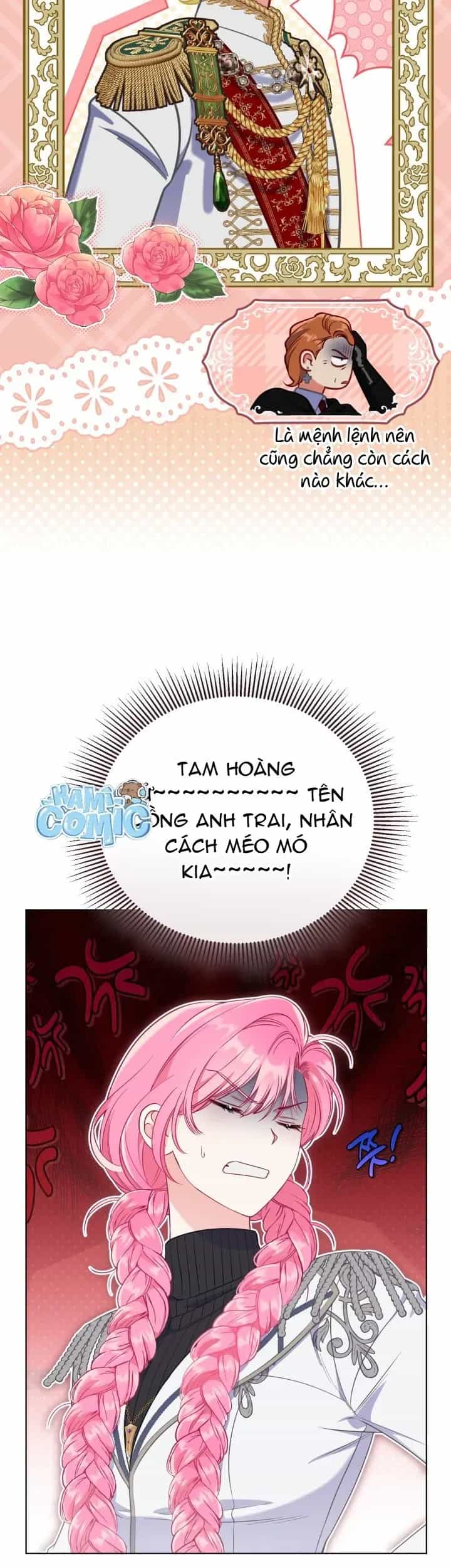 Sự Điều Trị Đặc Biệt Của Tinh Linh - Chương 134 - ảnh 15