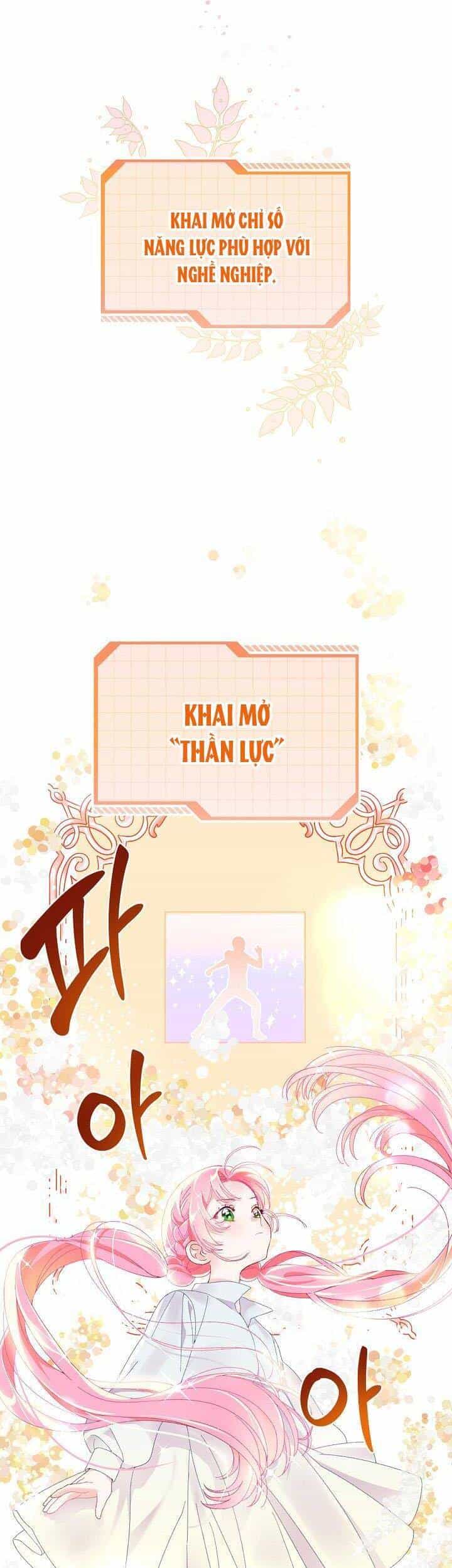 Sự Điều Trị Đặc Biệt Của Tinh Linh - Chương 8 - ảnh 14