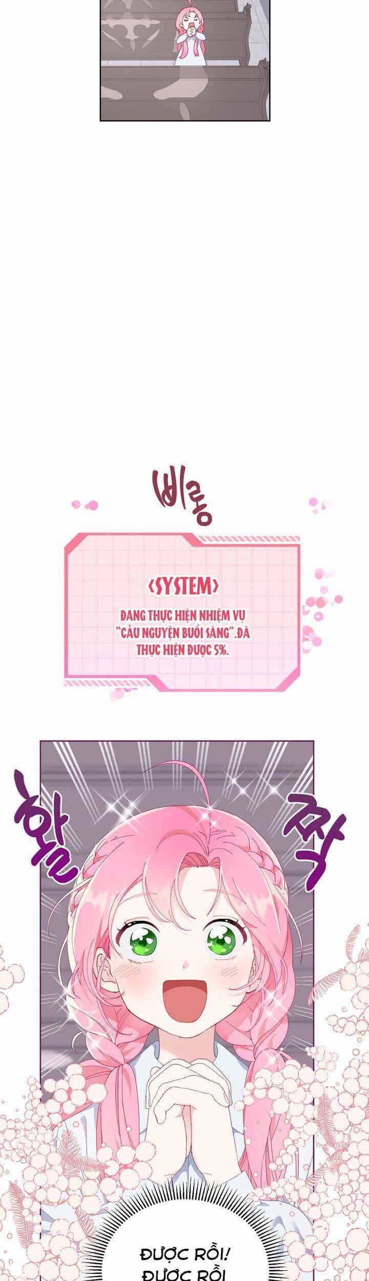 Sự Điều Trị Đặc Biệt Của Tinh Linh - Chương 8 - ảnh 27