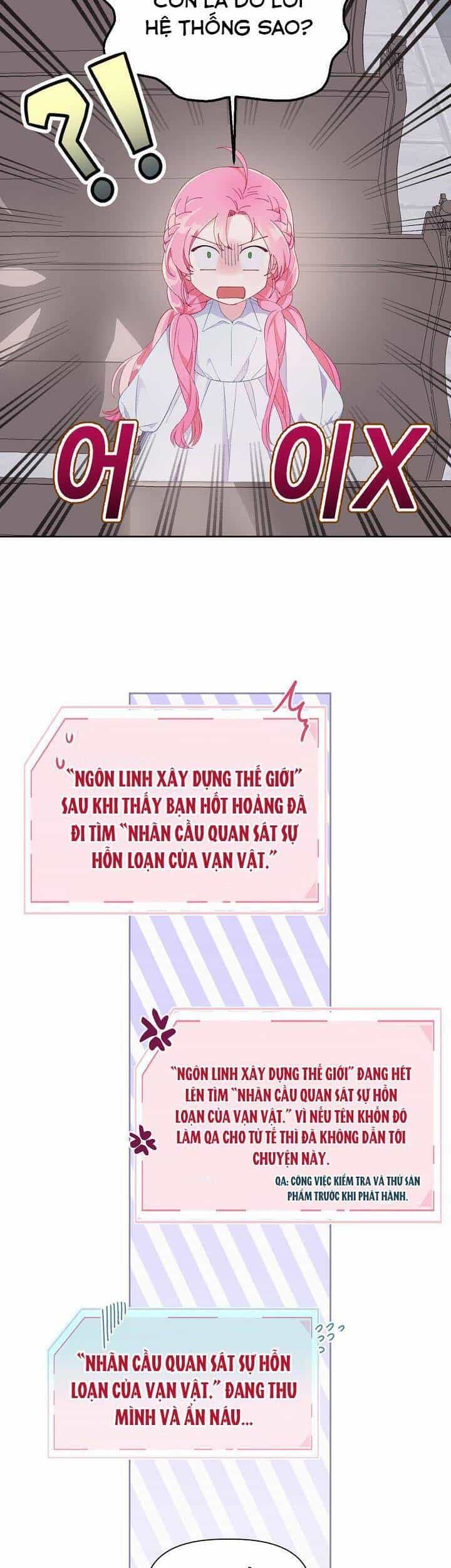 Sự Điều Trị Đặc Biệt Của Tinh Linh - Chương 9 - ảnh 10