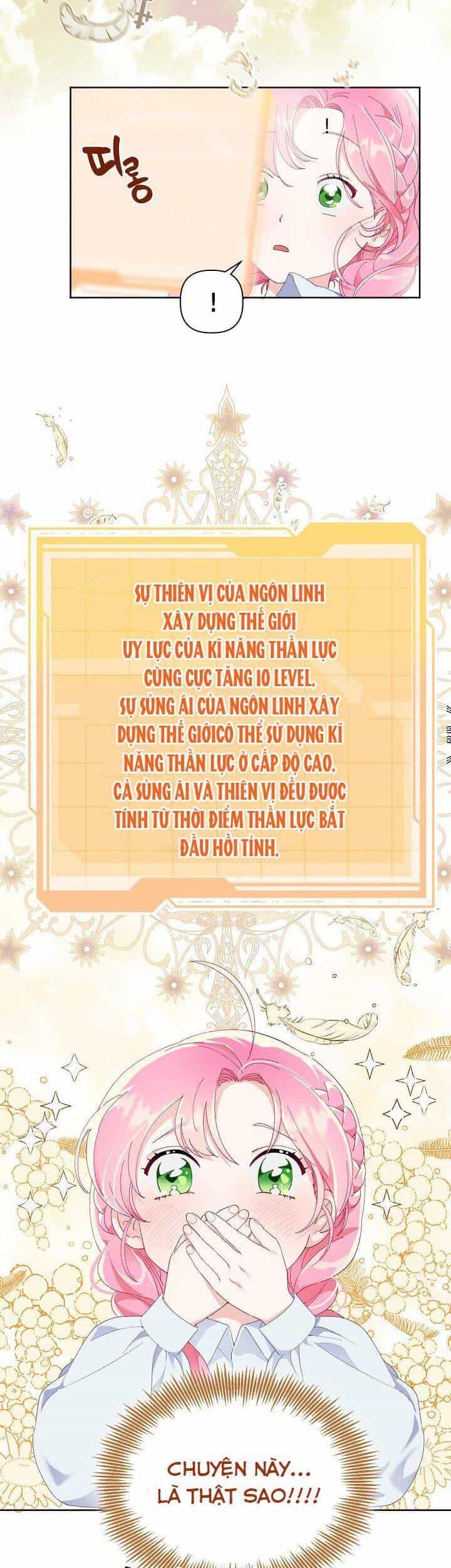 Sự Điều Trị Đặc Biệt Của Tinh Linh - Chương 9 - ảnh 17