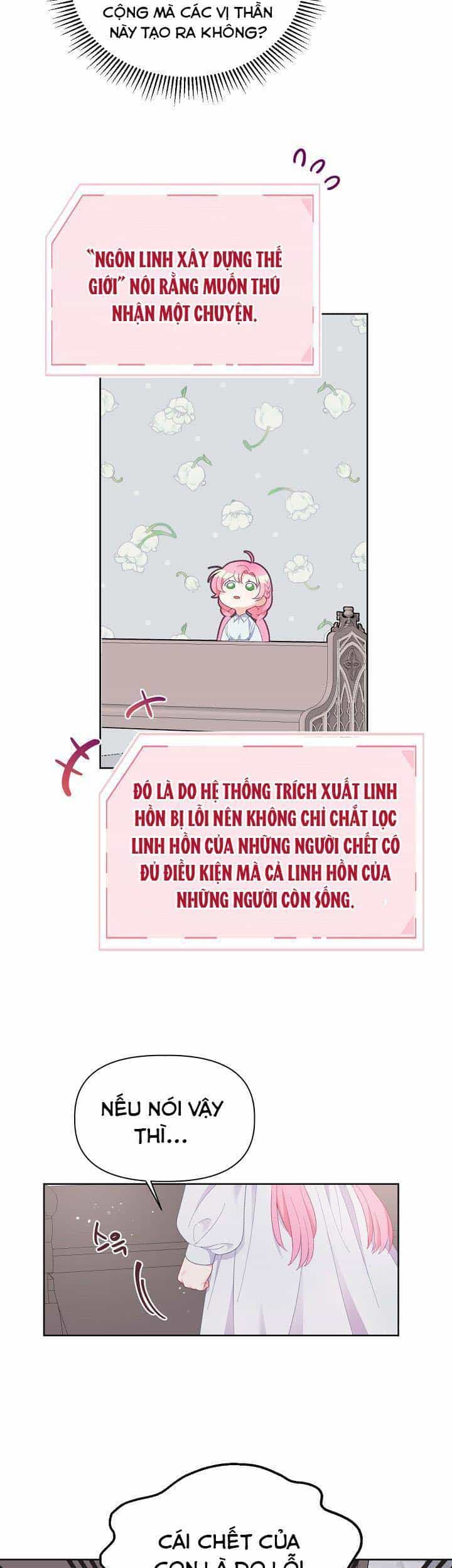 Sự Điều Trị Đặc Biệt Của Tinh Linh - Chương 9 - ảnh 9