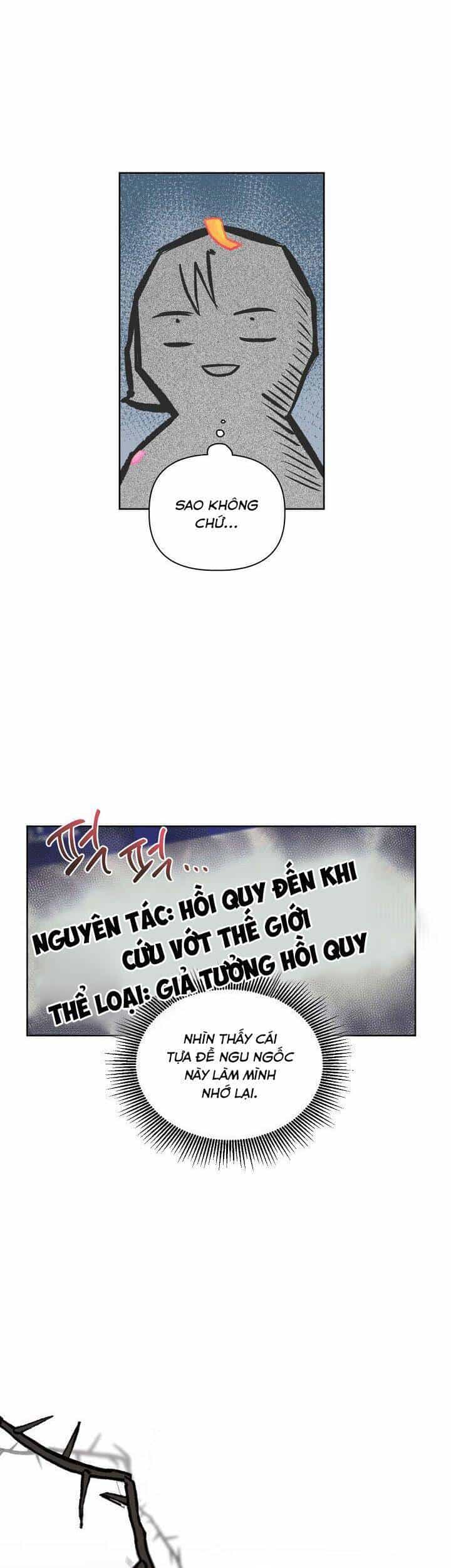 Sự Điều Trị Đặc Biệt Của Tinh Linh - Chương 1 - ảnh 33