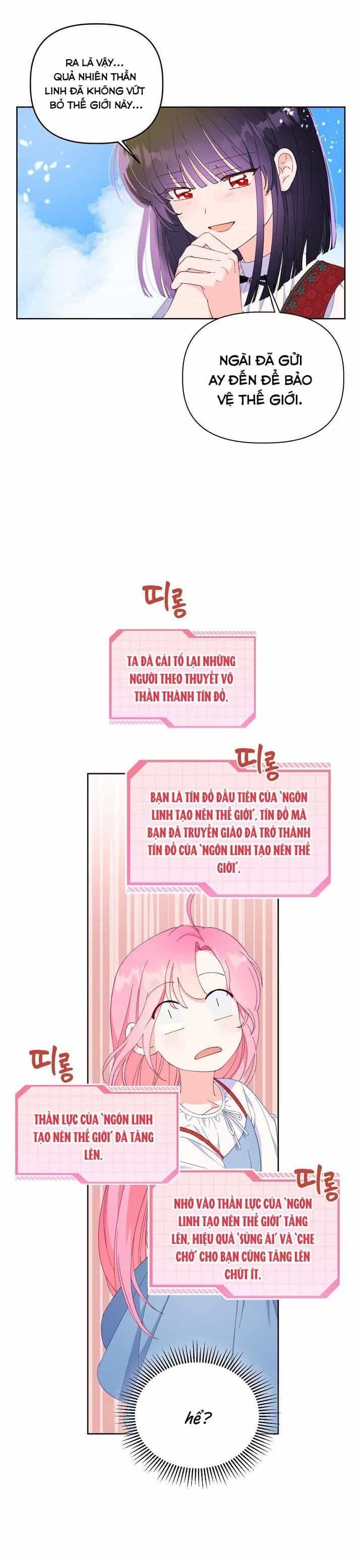 Sự Điều Trị Đặc Biệt Của Tinh Linh - Chương 14.5 - ảnh 8