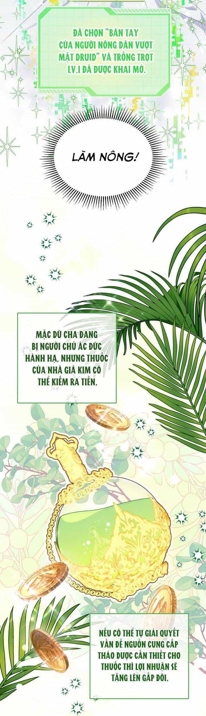 Sự Điều Trị Đặc Biệt Của Tinh Linh - Chương 16 - ảnh 10