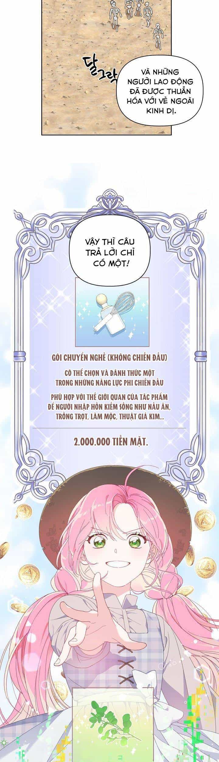 Sự Điều Trị Đặc Biệt Của Tinh Linh - Chương 16 - ảnh 9