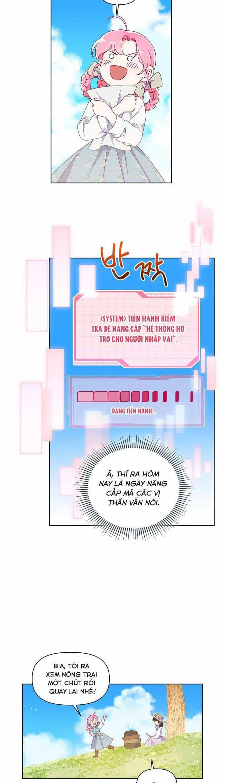 Sự Điều Trị Đặc Biệt Của Tinh Linh - Chương 17 - ảnh 11