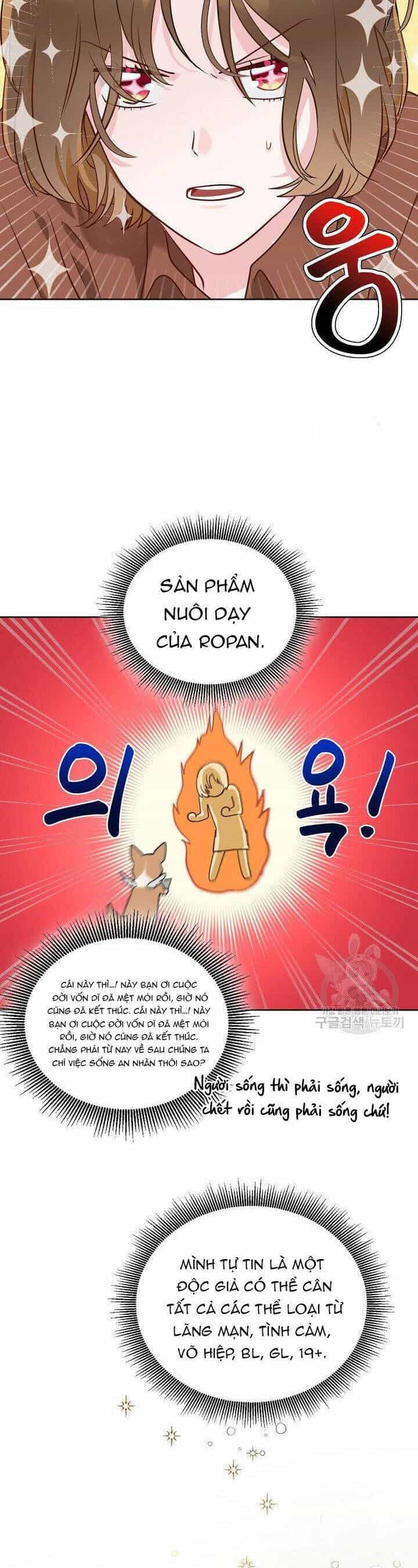 Sự Điều Trị Đặc Biệt Của Tinh Linh - Chương 1.5 - ảnh 3