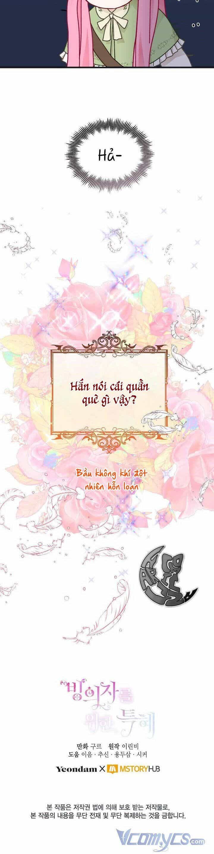 Sự Điều Trị Đặc Biệt Của Tinh Linh - Chương 28.5 - ảnh 17