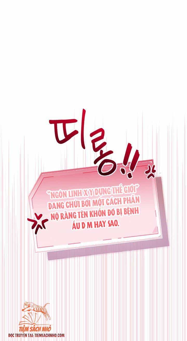 Sự Điều Trị Đặc Biệt Của Tinh Linh - Chương 29 - ảnh 2