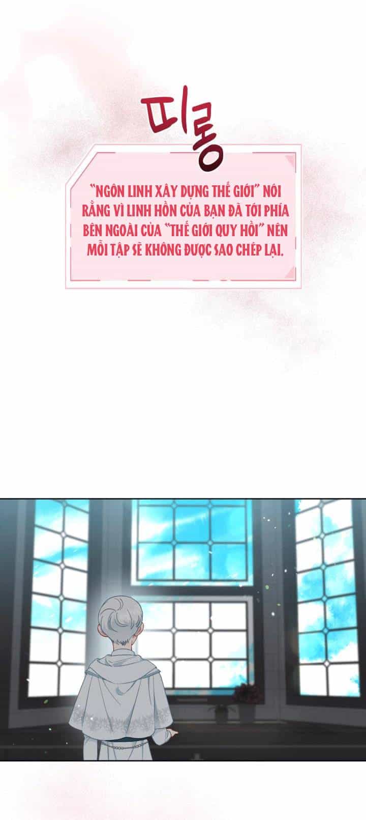 Sự Điều Trị Đặc Biệt Của Tinh Linh - Chương 31 - ảnh 26
