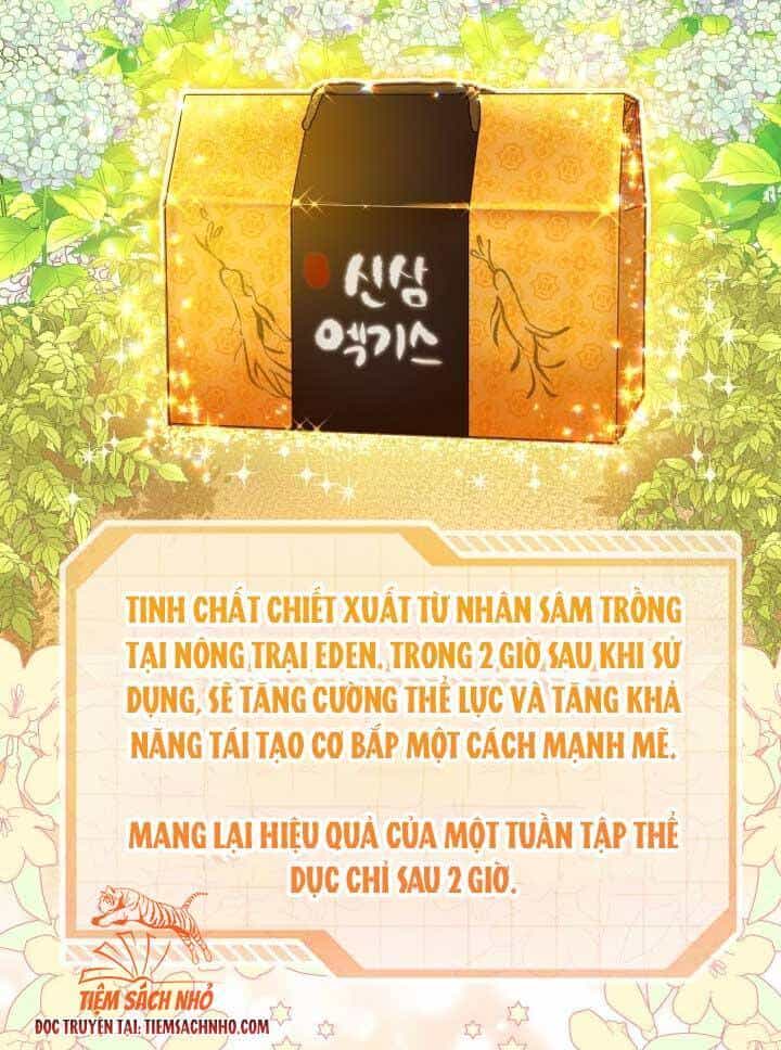 Sự Điều Trị Đặc Biệt Của Tinh Linh - Chương 32 - ảnh 33