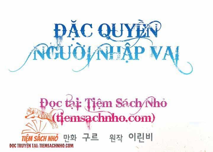 Sự Điều Trị Đặc Biệt Của Tinh Linh - Chương 33 - ảnh 2