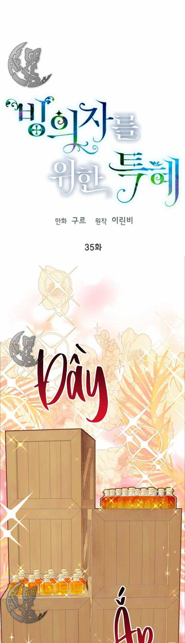 Sự Điều Trị Đặc Biệt Của Tinh Linh - Chương 35 - ảnh 2