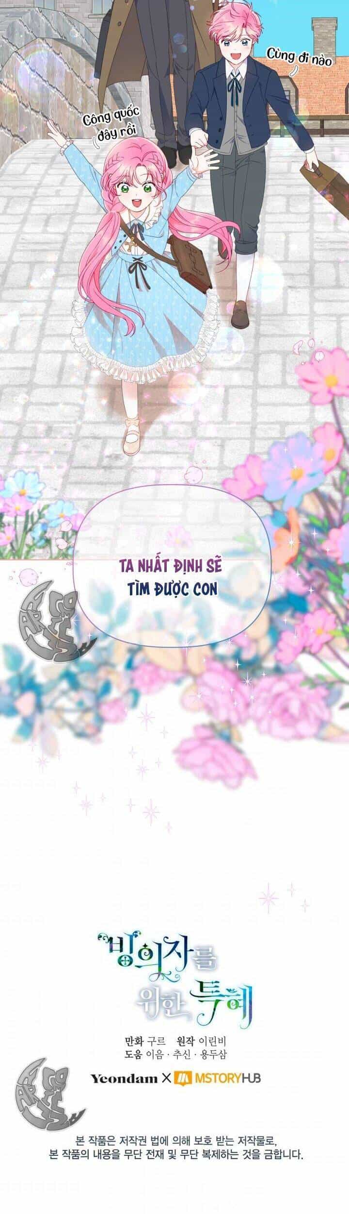 Sự Điều Trị Đặc Biệt Của Tinh Linh - Chương 35 - ảnh 38