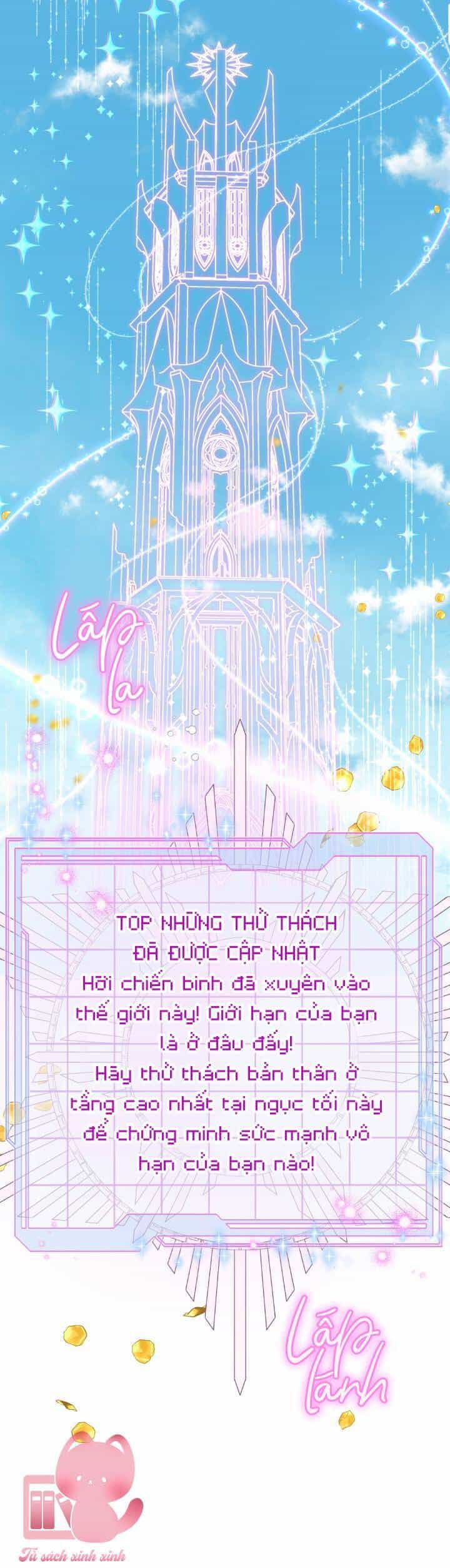 Sự Điều Trị Đặc Biệt Của Tinh Linh - Chương 45 - ảnh 22