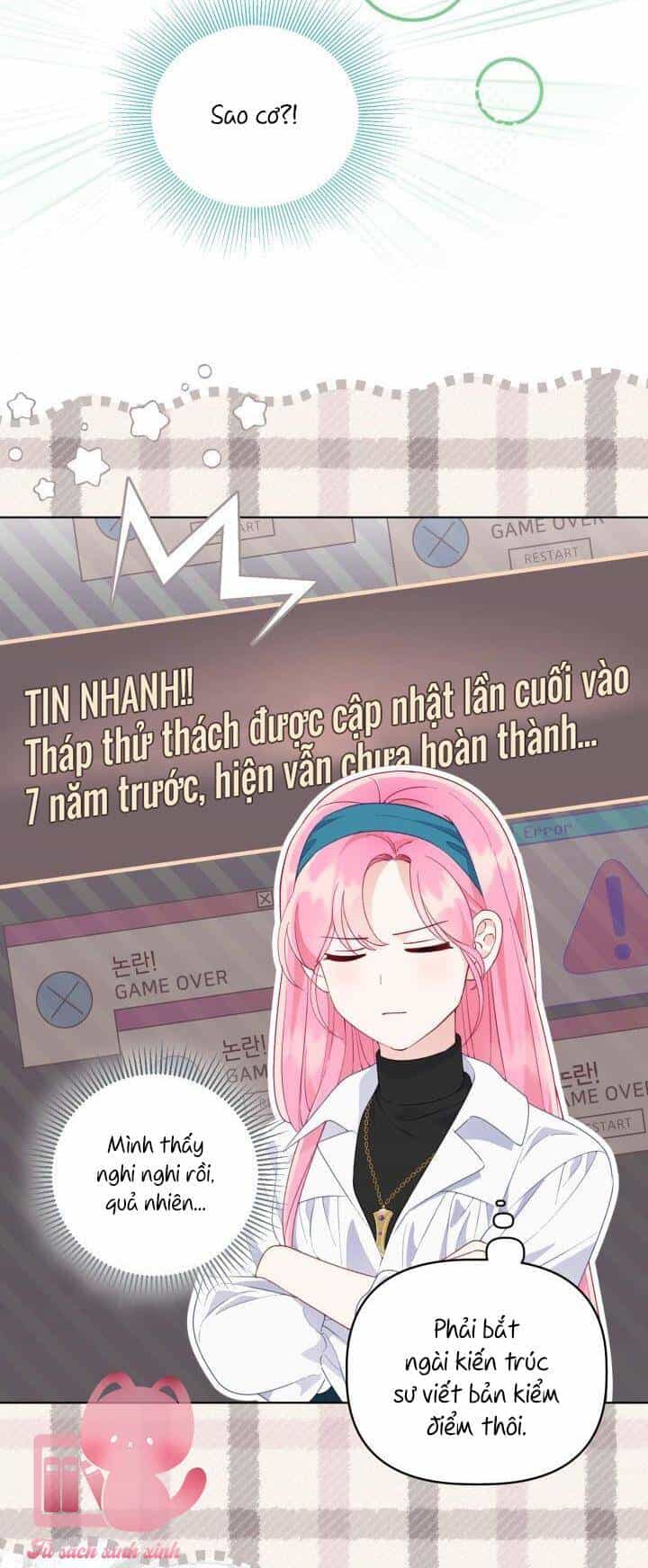 Sự Điều Trị Đặc Biệt Của Tinh Linh - Chương 52 - ảnh 10