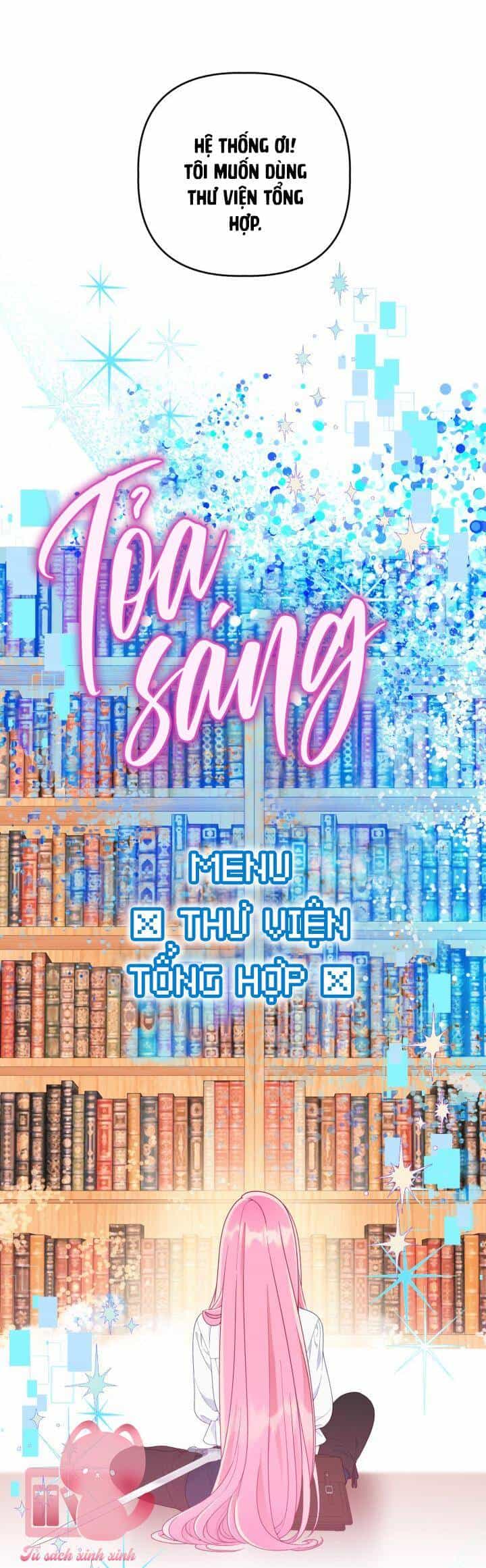 Sự Điều Trị Đặc Biệt Của Tinh Linh - Chương 52 - ảnh 24