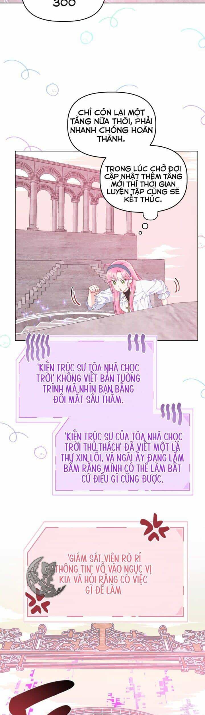 Sự Điều Trị Đặc Biệt Của Tinh Linh - Chương 57 - ảnh 23