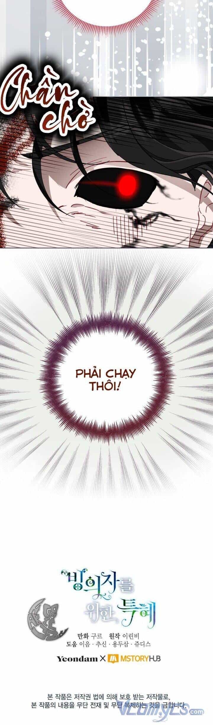 Sự Điều Trị Đặc Biệt Của Tinh Linh - Chương 58 - ảnh 40