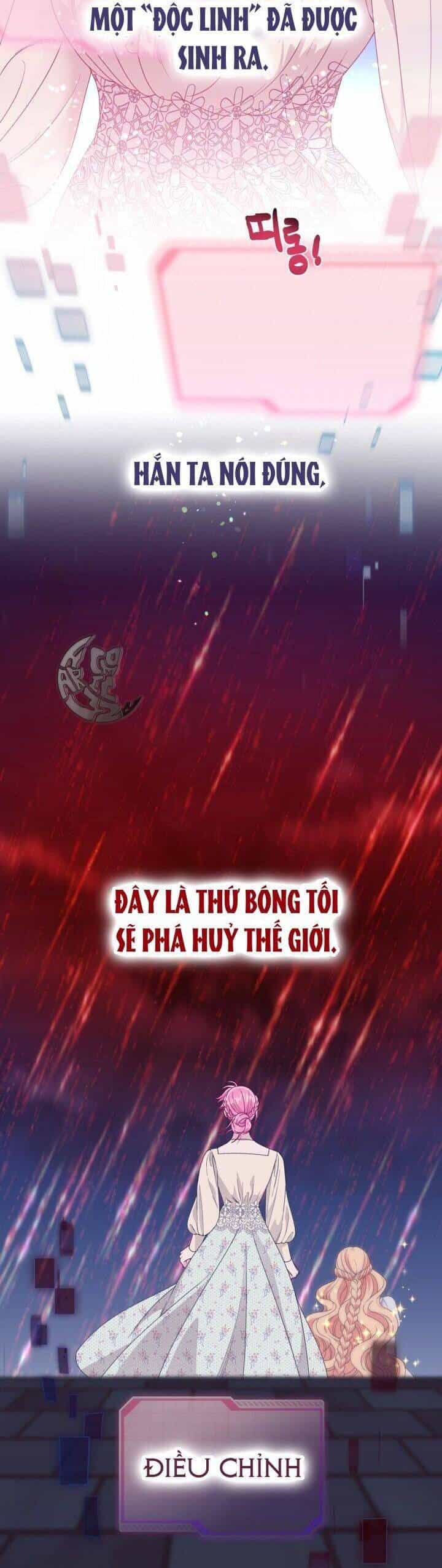 Sự Điều Trị Đặc Biệt Của Tinh Linh - Chương 65 - ảnh 27
