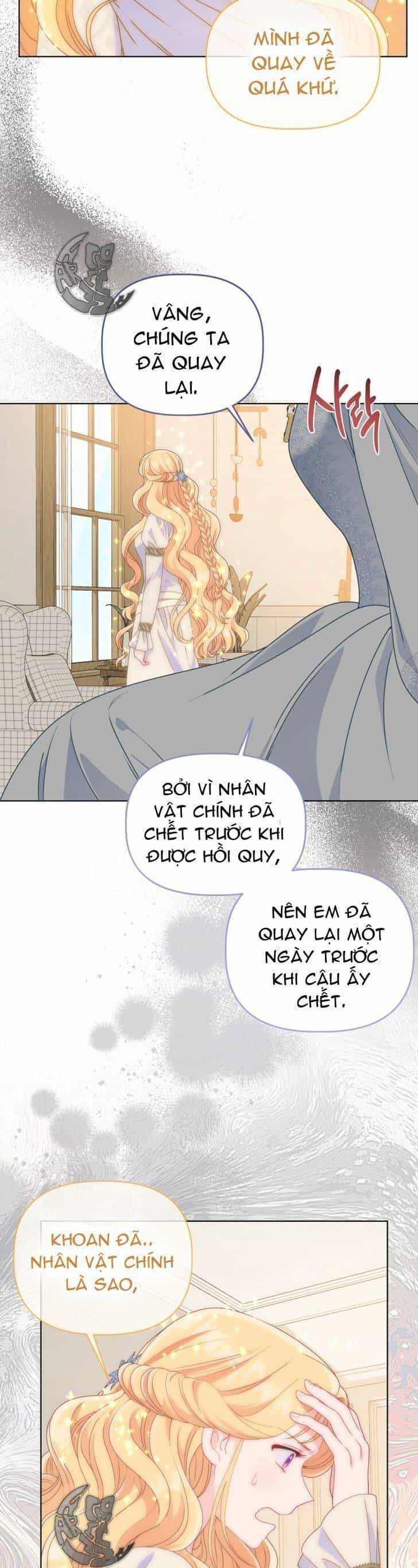 Sự Điều Trị Đặc Biệt Của Tinh Linh - Chương 66 - ảnh 25