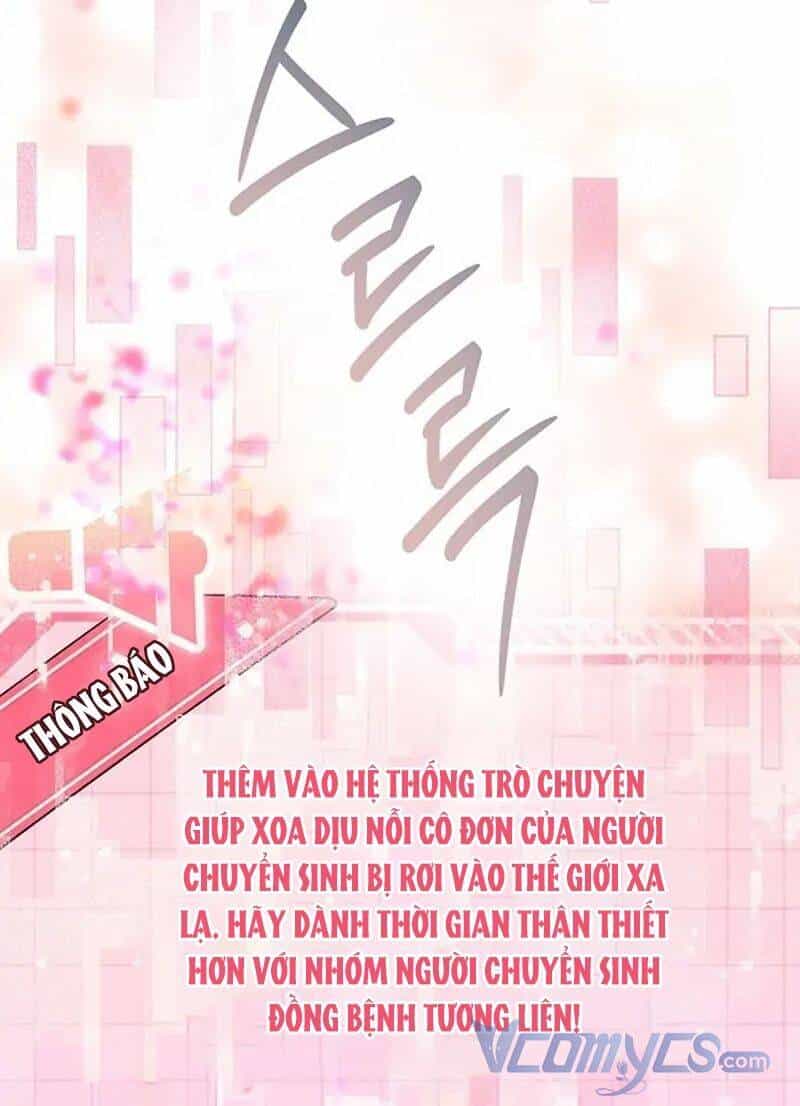 Sự Điều Trị Đặc Biệt Của Tinh Linh - Chương 67 - ảnh 80