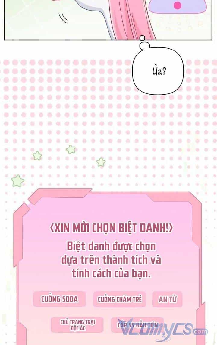 Sự Điều Trị Đặc Biệt Của Tinh Linh - Chương 68 - ảnh 12