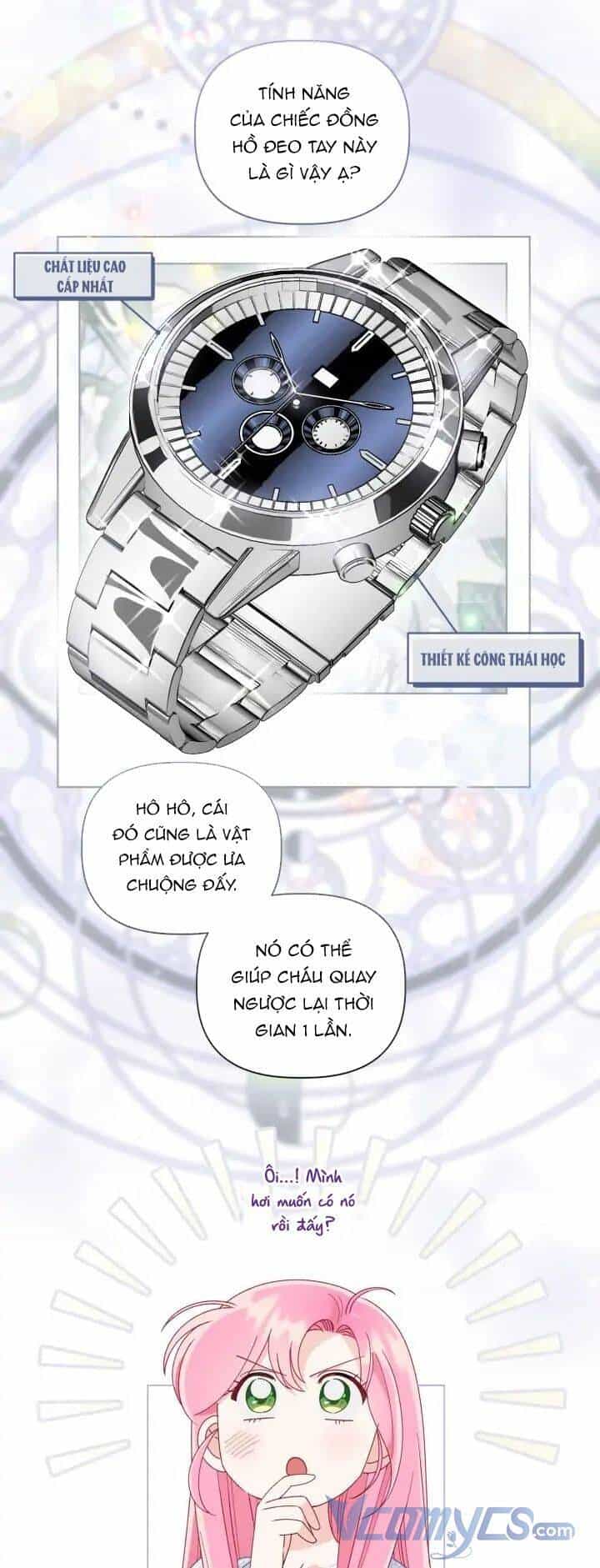 Sự Điều Trị Đặc Biệt Của Tinh Linh - Chương 68 - ảnh 50