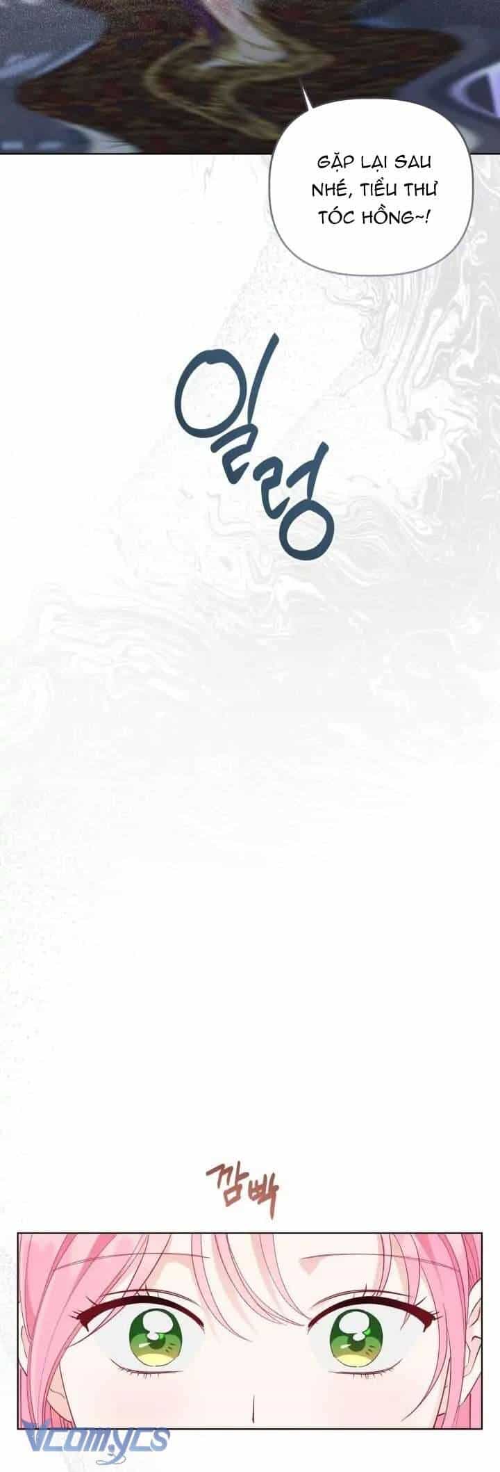 Sự Điều Trị Đặc Biệt Của Tinh Linh - Chương 69 - ảnh 73