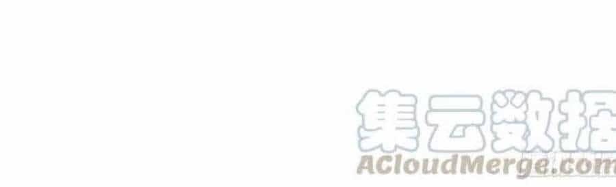 Sứ Đồ Vô Hạn Và 12 Chiến Cơ - Chương 162 - ảnh 26