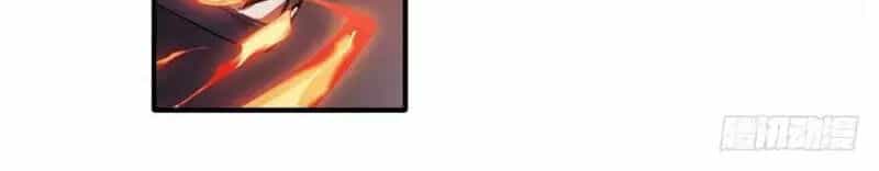 Sứ Đồ Vô Hạn Và 12 Chiến Cơ - Chương 5 - ảnh 10