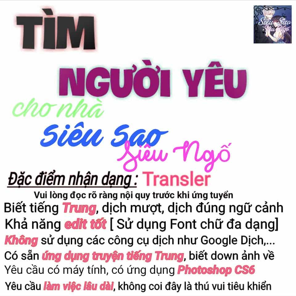 Sự Đơn Thuần Về Tình Yêu - Chương 3.5 - ảnh 1
