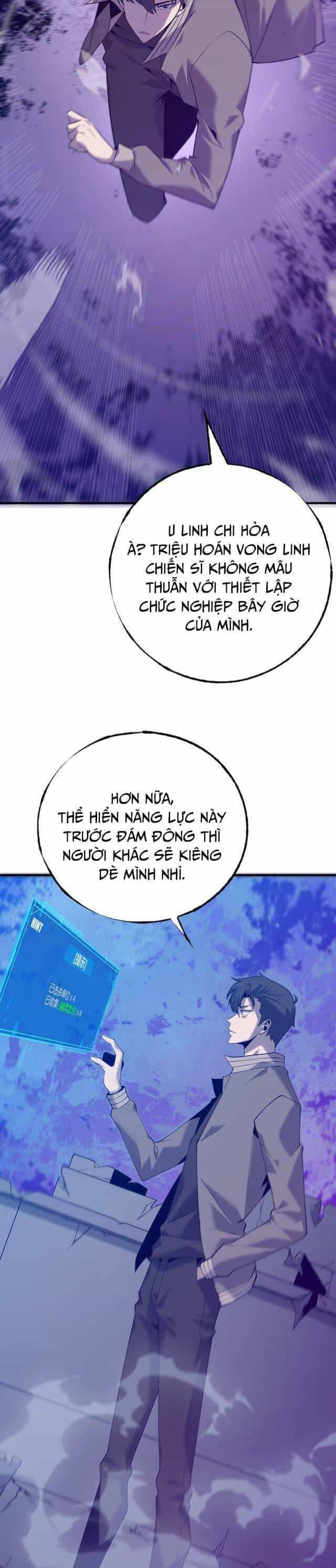 Sự Hồi Quy Của Người Chơi Đỉnh Cấp - Chương 3 - ảnh 3