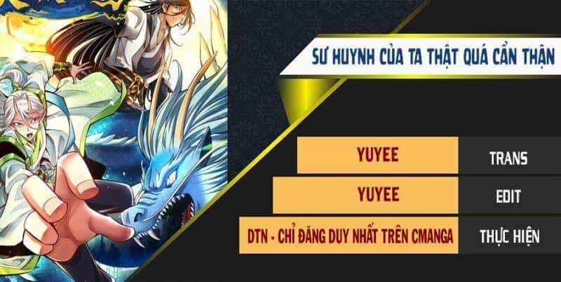 Sư Huynh Của Ta Quá Cẩn Thận Rồi - Chương 111 - ảnh 1