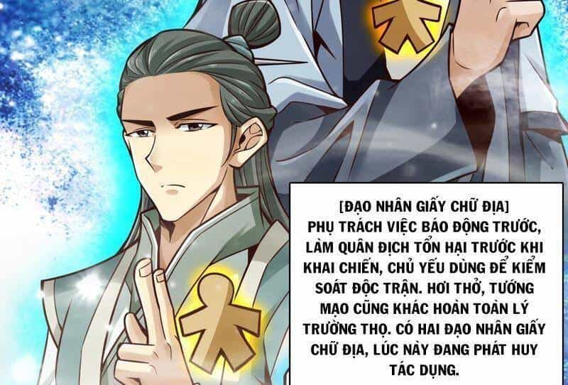 Sư Huynh Của Ta Quá Cẩn Thận Rồi - Chương 116 - ảnh 37