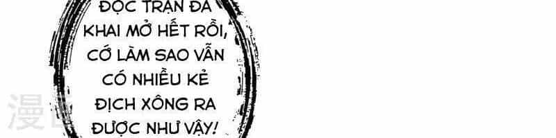 Sư Huynh Của Ta Quá Cẩn Thận Rồi - Chương 117 - ảnh 19