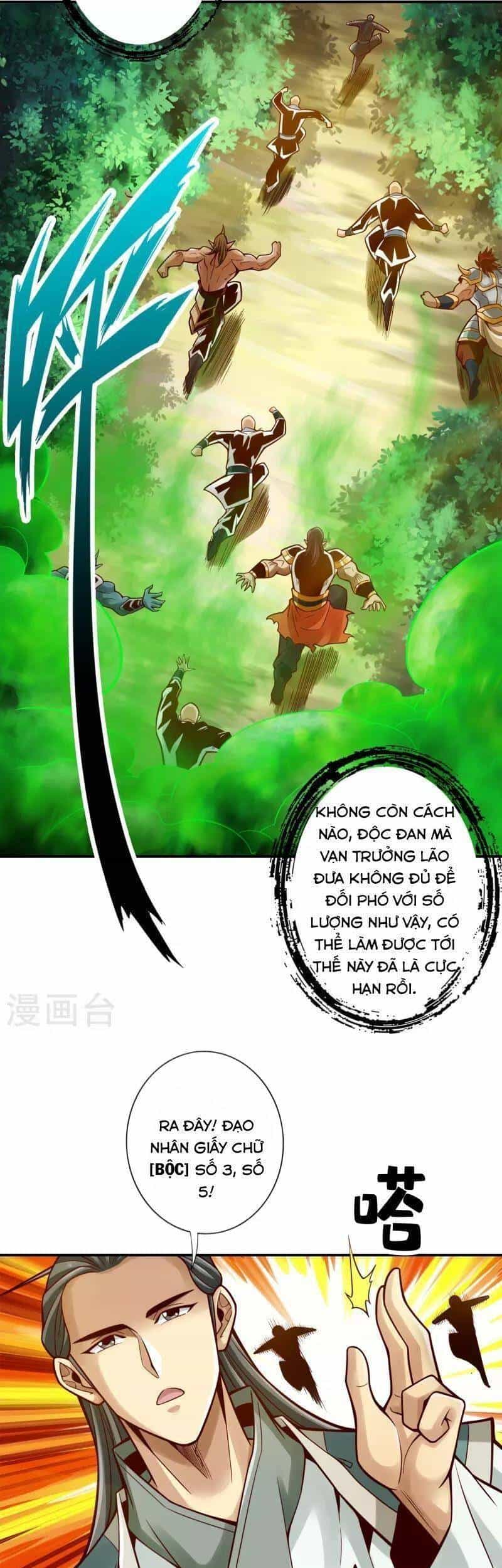 Sư Huynh Của Ta Quá Cẩn Thận Rồi - Chương 117 - ảnh 20