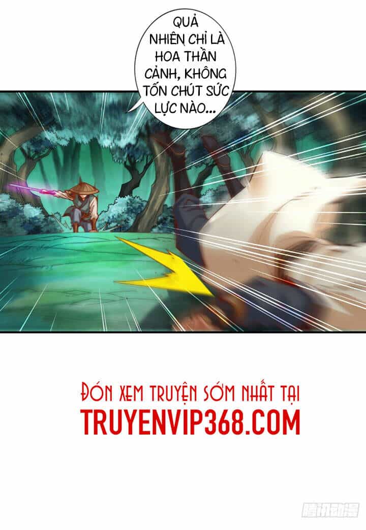 Sư Huynh Của Ta Quá Cẩn Thận Rồi - Chương 12 - ảnh 23