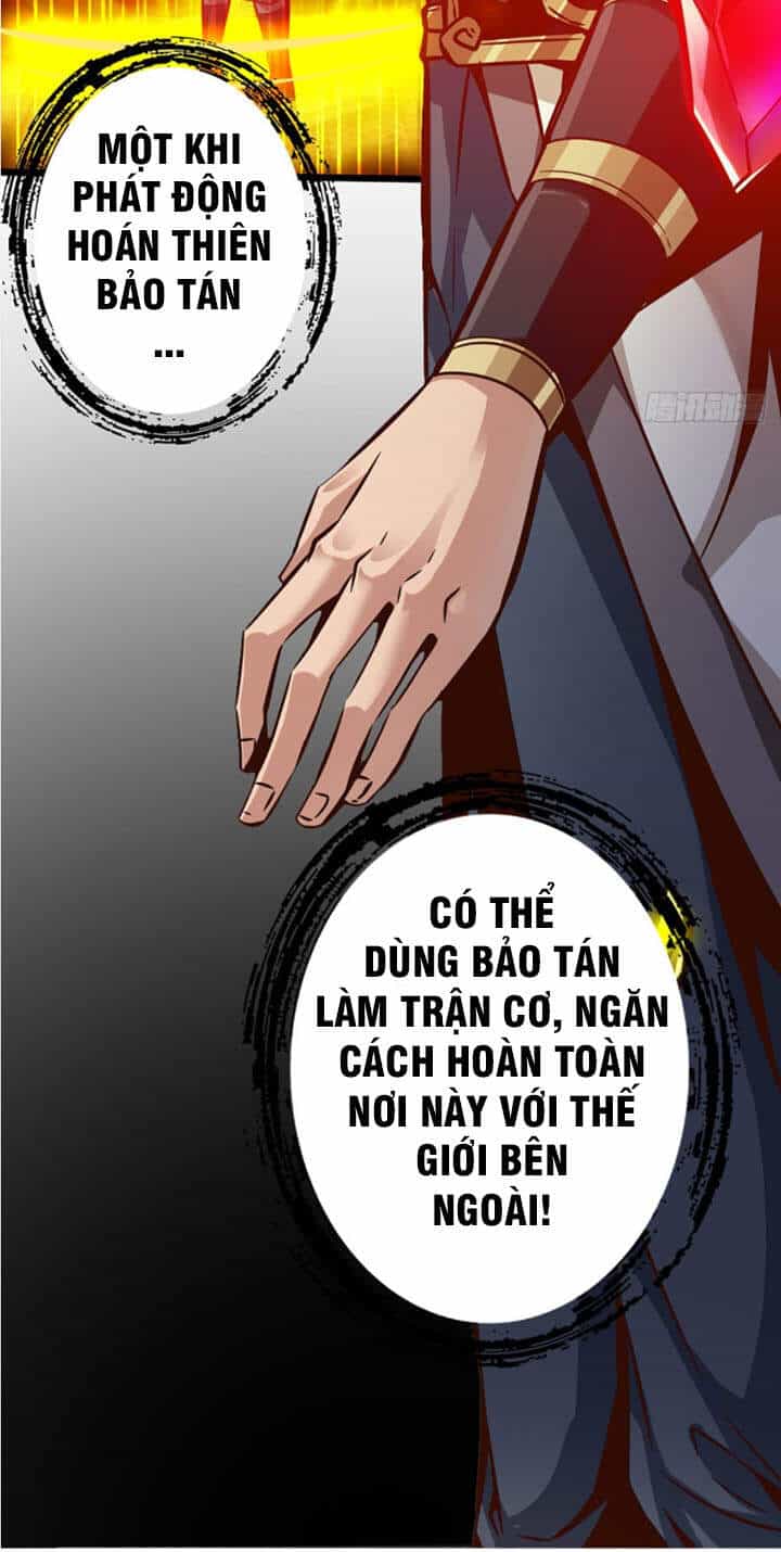 Sư Huynh Của Ta Quá Cẩn Thận Rồi - Chương 13 - ảnh 26