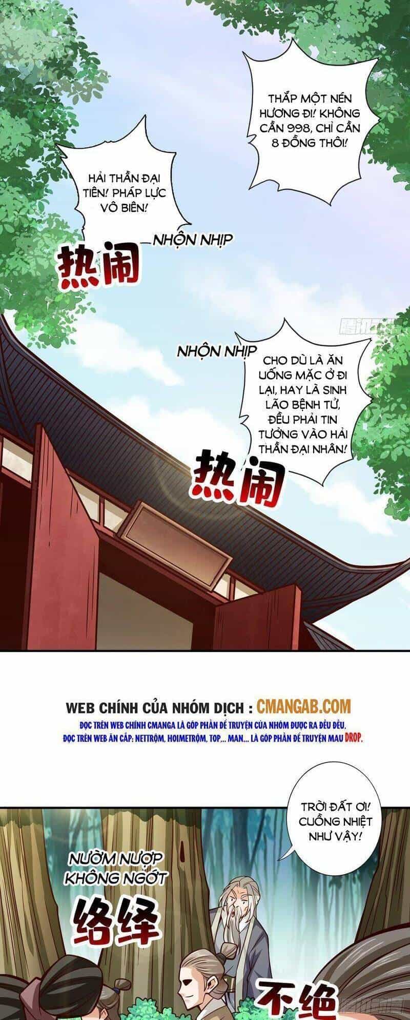 Sư Huynh Của Ta Quá Cẩn Thận Rồi - Chương 133 - ảnh 10