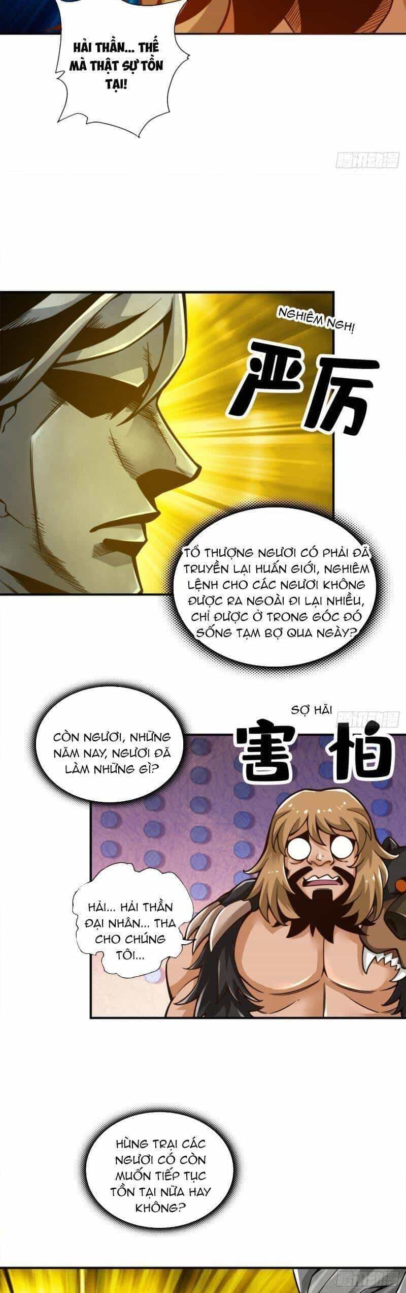 Sư Huynh Của Ta Quá Cẩn Thận Rồi - Chương 138 - ảnh 14